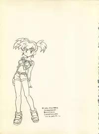 (C54) [Hotateya (James Hotate)] NEOER 2010 (Android Announcer Maico 2010, Neoranga)