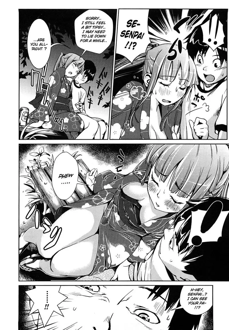 Toppatsusei Inkou Shoukougun CH4