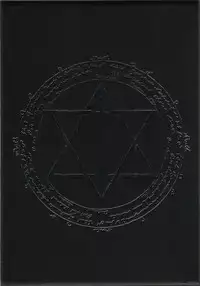 Bible Black Box Set (Artbook)