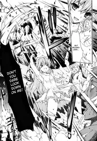 [Erect Sawaru] Seme Chichi [English]