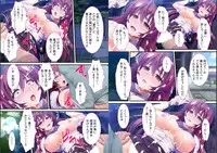 [Red.D] Geee… Onnanoko no Karada o Nottotta ze!