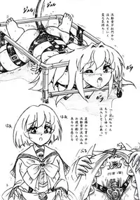 (C89) [Sumomo Dou (Sumomo EX)] Punipuni Seiyoku Gakuen