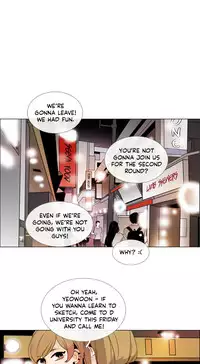 [Silverstar] Talk To Me Ch.1-33 (English) (Ongoing)