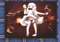 (C87) [Art Book Chipika (Tsubasa)] KANKORE LOGBOOK II (Kantai Collection -KanColle-)