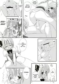 (Reitaisai 3) [MARCYS (Various)] Yuyurigu (Touhou Project) [English] [desudesu]