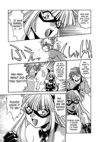 [Manabe Jouji] Tail Chaser 1 [English] [SaHa]