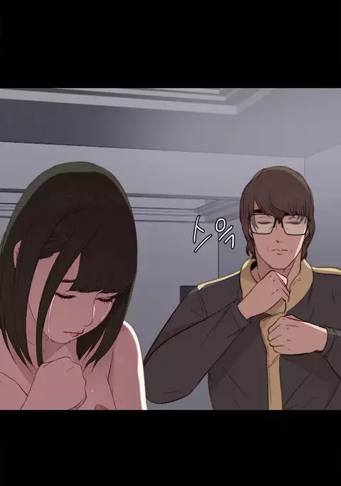 Girl Next Door Ch.1-23