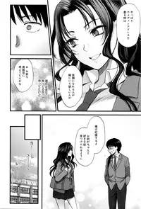 COMIC Anthurium 2016-05