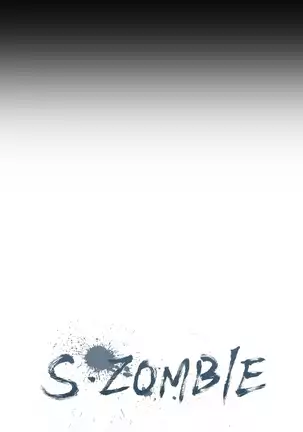 S Zombie Ch.0-30