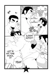 [Itachi Gokko (Takezamurai)] Papa Shiri [English] [Scoops] [Digital]