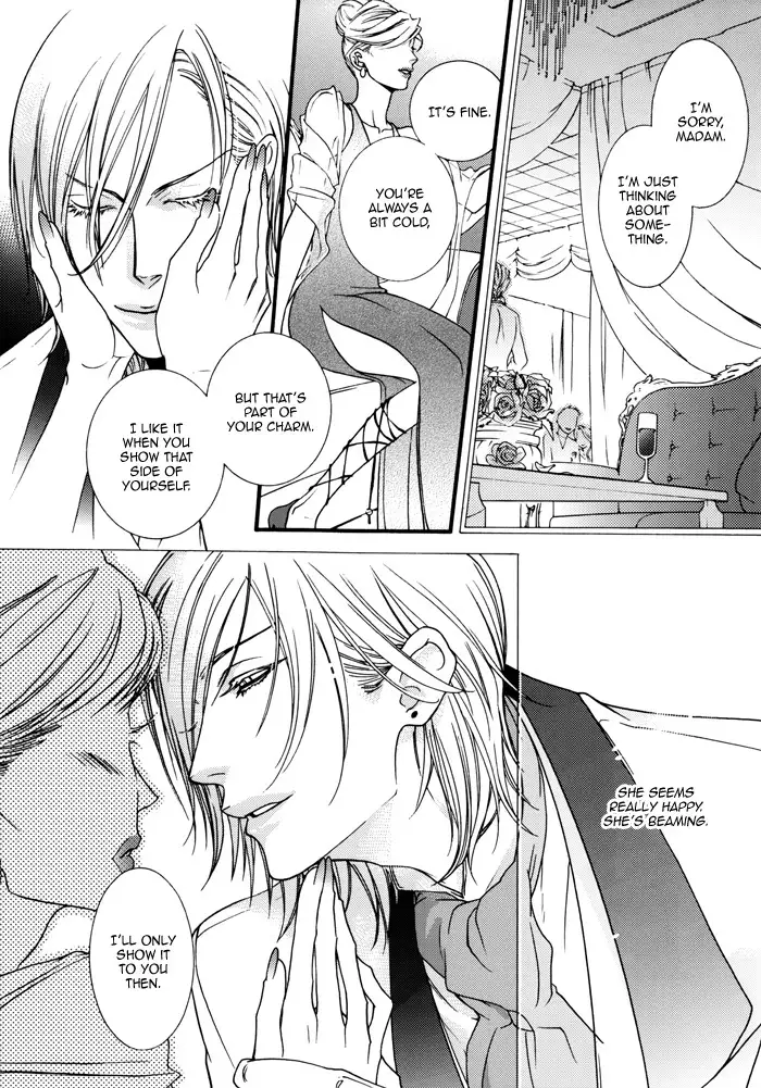 1Devil x Devil DJ - Storm from the West