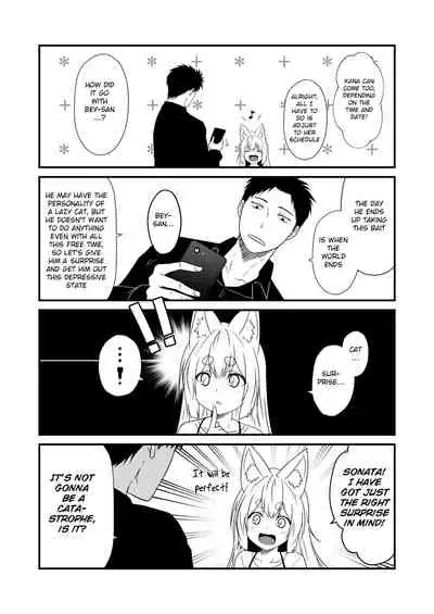 Kohaku Biyori Vol. 7