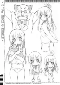 [A.S.Y. (Asakura Saki)] STRIKE☆ZONE 2 (Strike Witches)