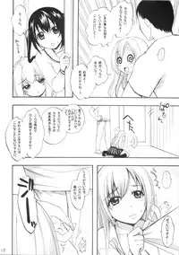 (SC42) [Yamada Ichizoku. (Fukurokouji, Mokyu)] Haru-Kan in the Kitchen (Minami-ke)