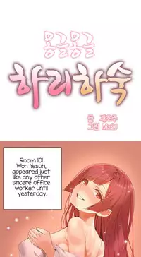 [Mx2J] Hahri's Lumpy Boardhouse Ch. 0-18 [English] (YoManga) (Ongoing)