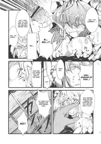 (C77) [*Cherish* (Nishimura Nike)] Yuyukan (Touhou Project) [English] [CGrascal]