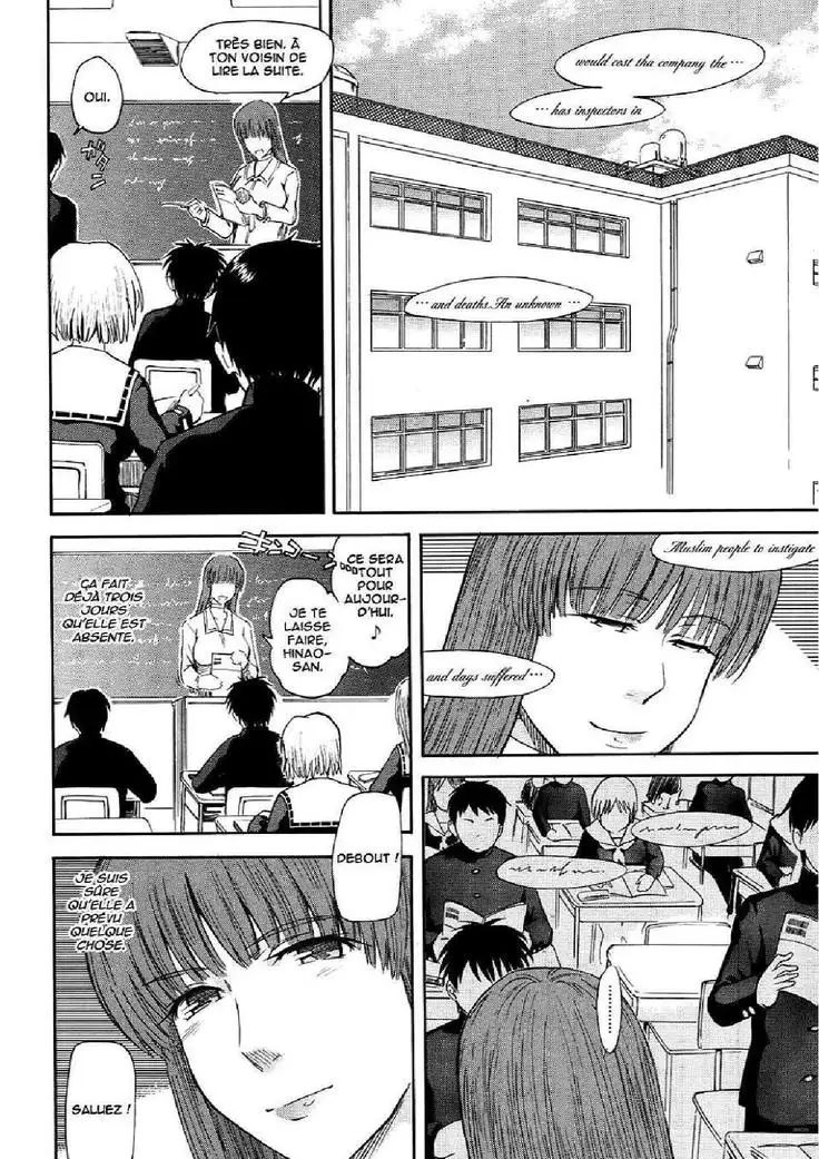 Prince des Etoiles - Integrale