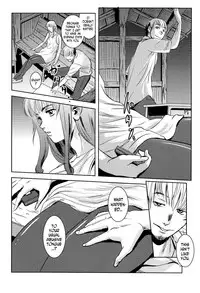 (C84) [Mashira Dou (Mashiraga Aki)] Matsuri Zenpen [English] [N04h]