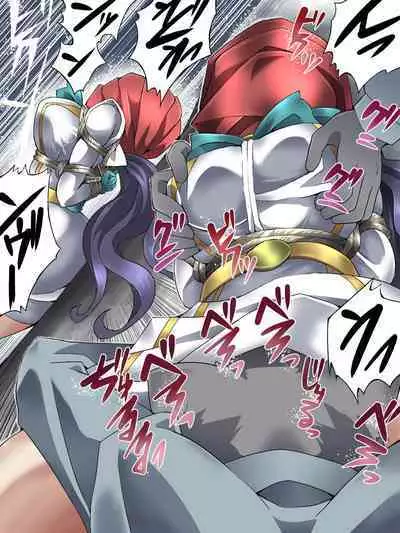 Seri-san is a beautiful girl mask