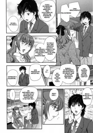 Inyuuzuma No Sono 1-6