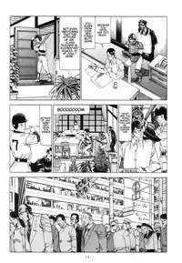 Shintaro Kago - Safety Hit [ENG]