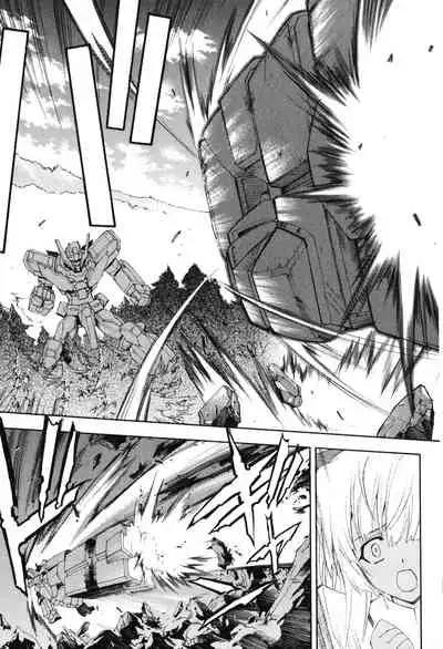 Kannazuki no Miko Volume 1