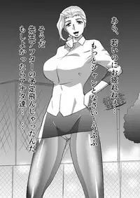 [the_orz] High Teens Boogie Woogie