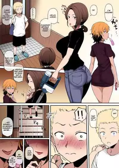 Kokujin no Tenkousei NTR ru (recoloured)