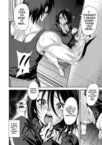 [gemu555] Inmoralism [English] [Doujins.com] [Digital] [Incomplete]