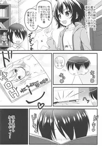 (C91) [Loli Ace (Aka Shio)] Weekend Lover (Gochuumon wa Usagi desu ka?)