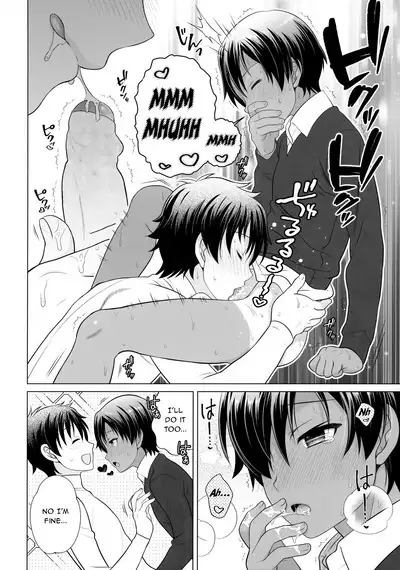 Kazoku ni Kakurete Kossori Ecchi | Sneaky Sex Hidden from the Family