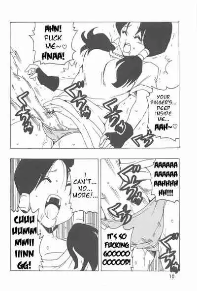 [Monkees (YoungJiJii)] Videl LOVE (Dragon Ball Z) [English]