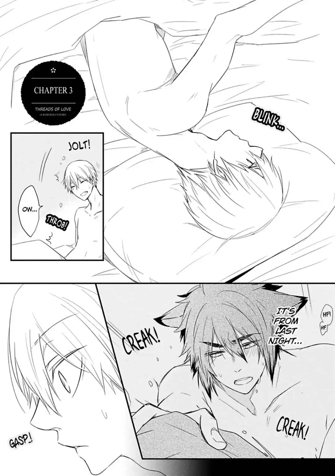 Ito Koi 2 - Jin Ookami Hen