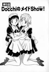 [Rokumei Kanau] Love Love Show