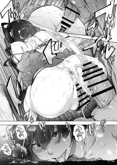 Otto Kounin Sex Advisor ni Hamatta Kekka Chuuhen