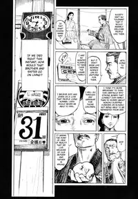 [Koutarou Ohkoshi] - The Love that Binds Us to Heaven (ENGLISH)