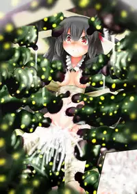 [Dende] Fushigi Sekai -Mystery World- Nonona 35