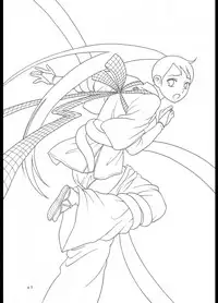 [St. Rio (Purin)] Inshokushu Kekkai (Ichi) (Kekkaishi)