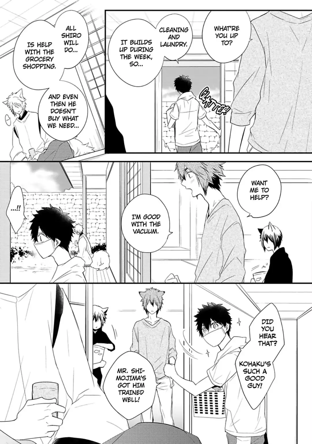 Ito Koi 2 - Jin Ookami Hen