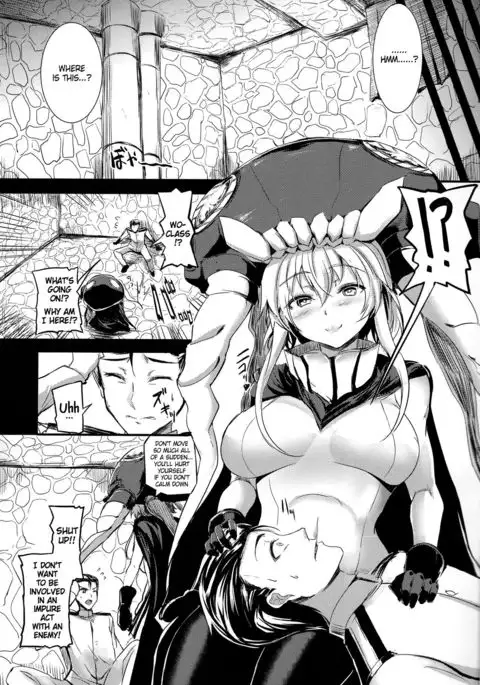 Shinkai nite Shizumu {Hennojin}