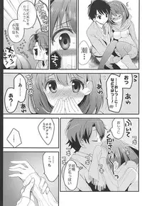 (COMIC1☆12) [Otona Shuppan (Hitsuji Takako)] Otona Shuppan ex Soushuuhen (Various)