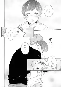 (Atsuatsu SweeTodo Live) [99mg (Coconoe Ricoco)] Nikaime Ecchi (Osomatsu-san)