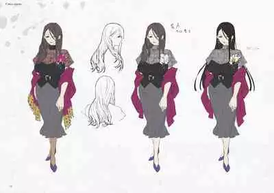 Seidorei Gakuen 2 Original Digital Art Collection