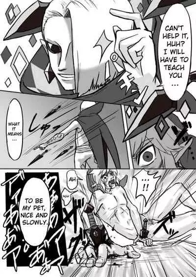 [Erotani] Ghirahim Manga [English] [YuilyTL]