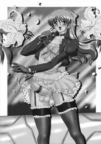 (C73) [Yomosue Doukoukai (Gesho Ichirou)] THE OMNIVOUS 22