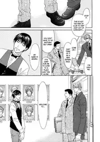 Stay the Way You Were