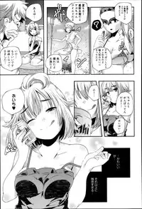 Comic Anthurium 007 2013-11