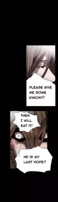 [Dol-Kong] Kitsch | Disrespectful Bitch Ch. 1-64 (English) (HeyManga) (Ongoing)