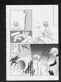 [Anthology] RPG DANCE 2