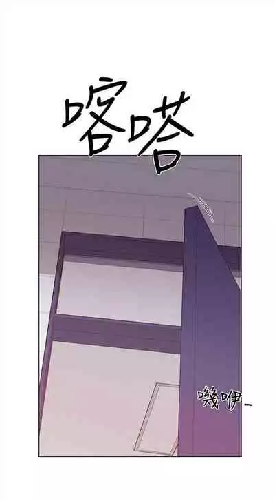 （周5）重考生 1-47 中文翻译（更新中）